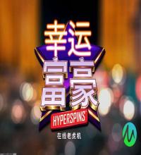 离线下载功能