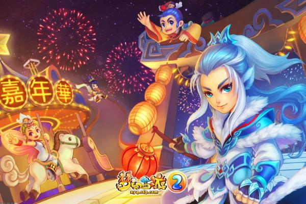 DNF手游选区指南人气最高的服务器推荐